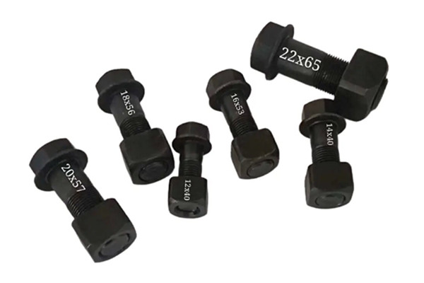 Track Bolts